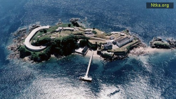 Tarihi ada 7,8 milyon dolara satışa çıkarıldı