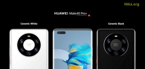 Huawei Mate 40 Pro Plus özellikleri